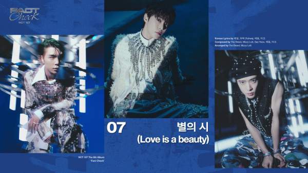 별의 시 Love Is A Beauty (Romanized) Lyrics BY NCT 127